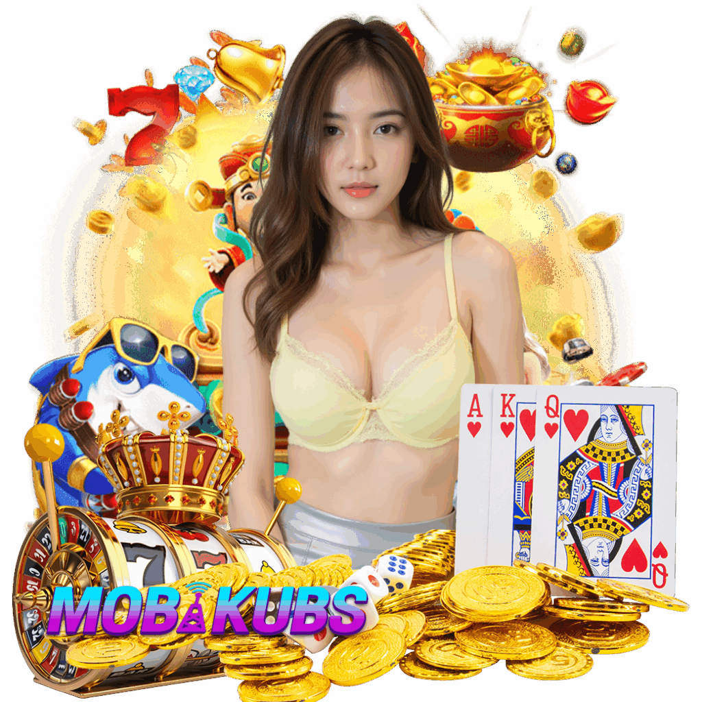 mobakub ทางเข้า